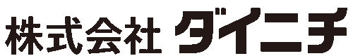 株式会社ダイニチ